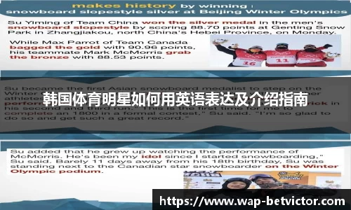 韦德体育官网
