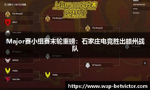 韦德体育官网