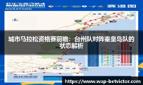 韦德体育官网